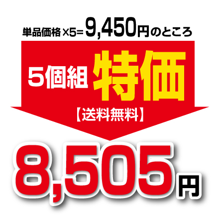 送料無料　ゆうパケット配送　肥満気味の方のお腹の脂肪を減らす カテキン減肥粒 機能性表示食品　60粒30日分　5個組　粒タイプ　緑茶カテキン　ガレート型茶カテキン 体脂肪　ダイエット サプリ 健康食品_1