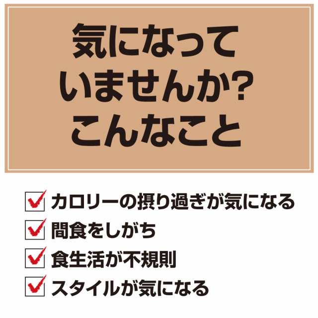 フィットコーヒーすらり 30包　10個組・300包　ダイエット　コーヒー　送料無料