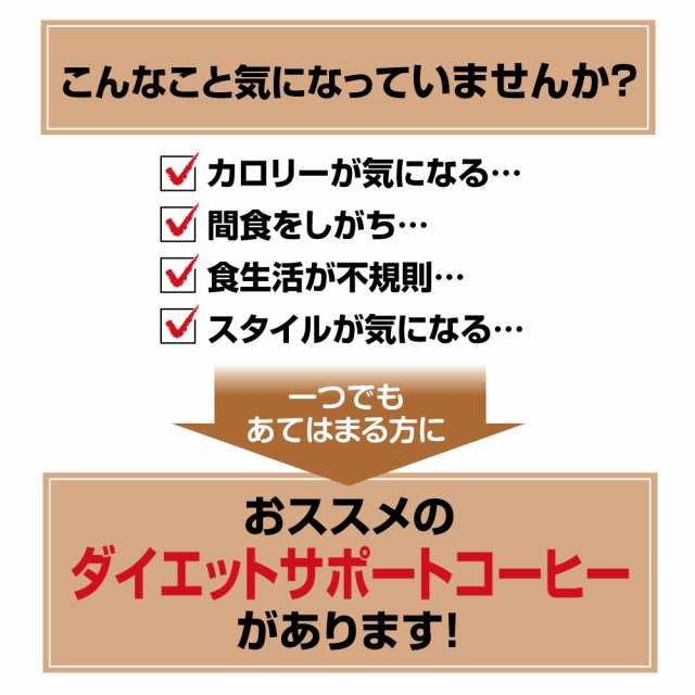 楽天市場】☆全品P5倍＆定期購入応援セール開催中！ 【お腹の