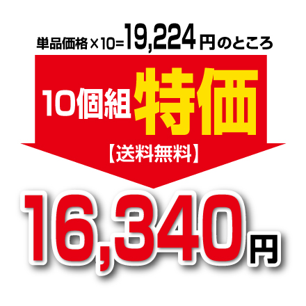 【新登場・送料無料】はっきりルテイン（60粒）【10個組】〈機能性表示食品・ハッキリ見る力を助ける〉　サプリ　ゼアキサンチン　マリーゴールド_1