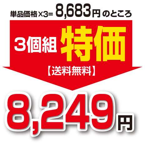 送料無料　ゆうパケット配送　はつらつエクオール 30粒　30日分　3個組　大豆イソフラボン プラセンタ クコの実 ヒハツ ハトムギ エスト