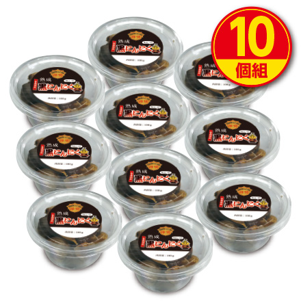 青森第一食糧 青森県産 熟成黒にんにく 100g   10個組 送料無料　福地ホワイト六片種 青森県黒にんにく協会推奨 添加物不使用 無着色 無香料 常温 国産 スタミナの通販は 6,376円