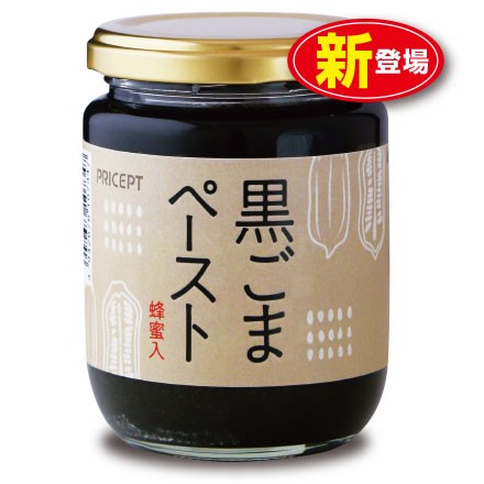 新登場 黒ごまペースト 蜂蜜入 230g はちみつ 加工黒糖使用 保存料 着色料無添加 製造 千金丹ケアーズの通販はau Pay マーケット プリセプト通販事業部