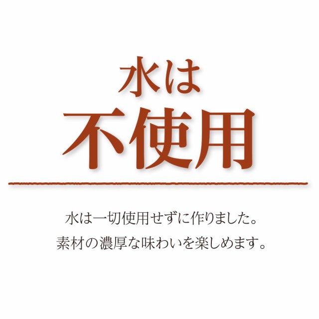 新登場・送料無料】国産 生姜シロップ（215g）【5本組】水・香料・保存料無添加 高知県産しょうが・鹿児島県産粗糖・国産蜂蜜・和歌山の通販はau  PAY マーケット - プリセプト通販事業部