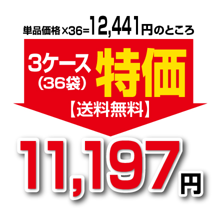 【送料無料】ピアンタ 乳酸菌1,000億個こんにゃくゼリー（グレープ味）（36袋組）FK-23フェカリス菌 群馬県産こんにゃく粉使用 蒟蒻ゼリー おやつ 菓子 個包装 腸活_1