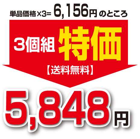 新登場・送料無料・ゆうパケット配送】中性脂肪を下げる まいにち青魚 DHA・EPA 120粒（3個組）機能性表示食品 オメガ3脂肪酸の通販はau  PAY マーケット プリセプト通販事業部 au PAY マーケット－通販サイト