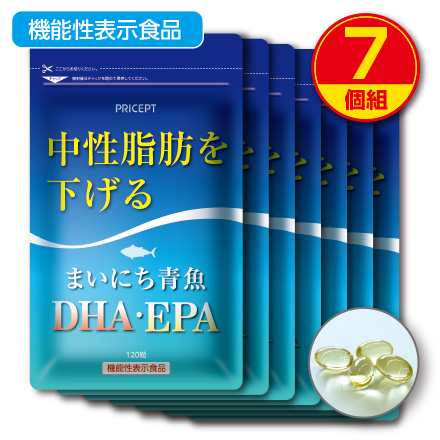 【新登場・送料無料】中性脂肪を下げる まいにち青魚 DHA・EPA 120粒（7個組）機能性表示食品 オメガ3脂肪酸の通販は