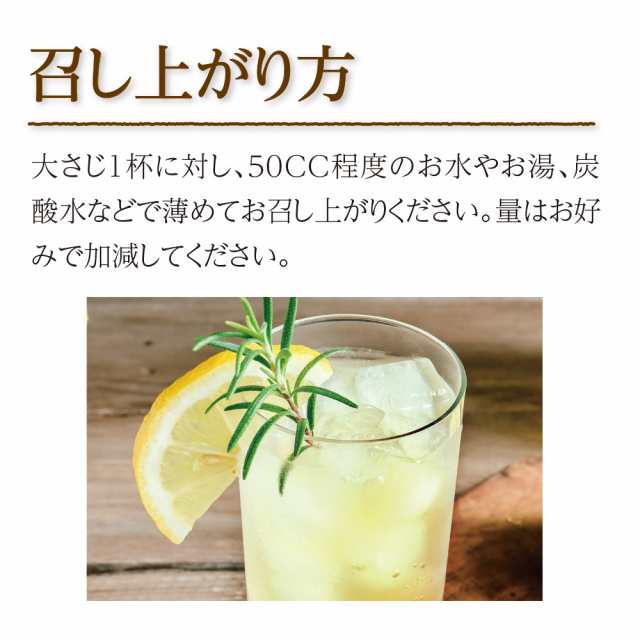 送料無料　マヌカハニー生姜シロップ　215g　5本組　水・香料・保存料無添加　マヌカハニーMGO100+・高知県産しょうが・鹿児島県産粗糖・和歌山県産じゃばら使用　ジンジャーシロップ　マヌカ蜂蜜の通販は