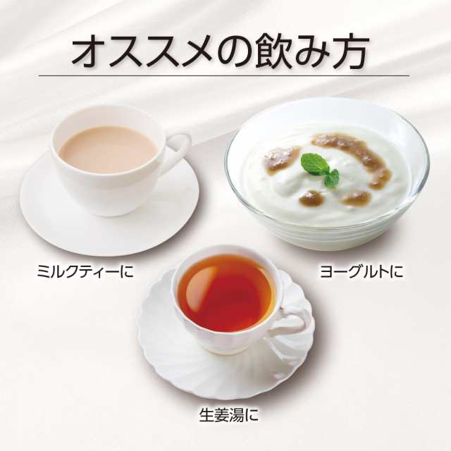 送料無料　マヌカハニー生姜シロップ　215g　5本組　水・香料・保存料無添加　マヌカハニーMGO100+・高知県産しょうが・鹿児島県産粗糖・和歌山県産じゃばら使用　ジンジャーシロップ　マヌカ蜂蜜の通販は