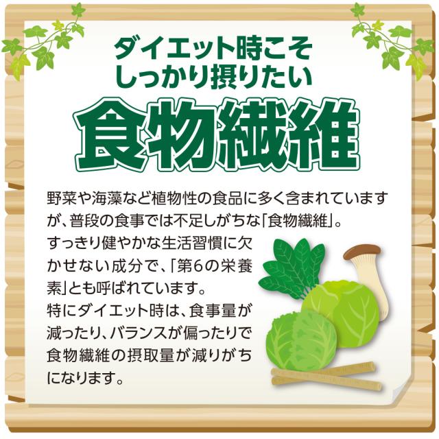 スリムフィット紅茶ダージリン 機能性表示食品 30本 30日分 5個組 送料無料　体重 体脂肪 血中中性脂肪 内臓脂肪 ウエスト周囲径 ざくろ由来エラグ酸 ザクロ オリゴ糖 ダイエット紅茶 ティー 健康食品 サプリ_8