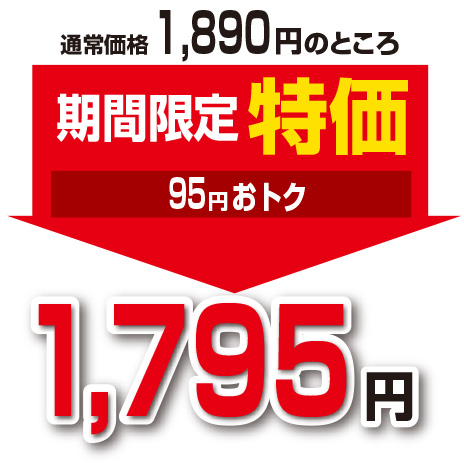 【だい 様】専用・（赤360g×2袋）【フォロー割特価】 大きいサイズ メンズ adidas (アディダス) メッシュ ローカット