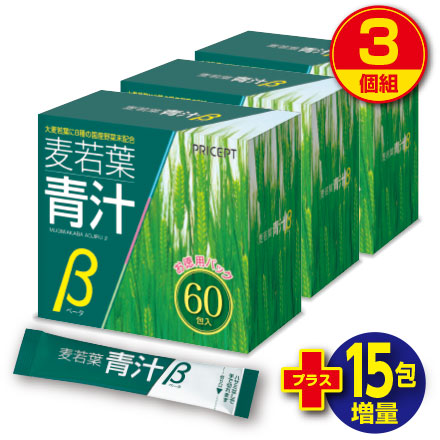 ジェムストーン 音叉 ヒーリング 瞑想