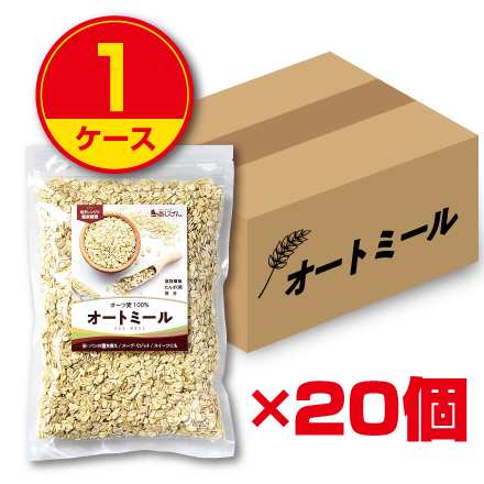 【新登場】味源 オートミール 500g（1ケース20個組） ロールドオーツ オーツ麦100％ 燕麦 えん麦 雑穀 食物繊維 ダイエット 無添加 たん