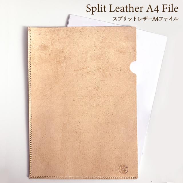 レザーファイル 書類入れ ビジネスグッズ 収納 シンプル サイズ ファイル ステーショナリー 資料ケース 文具 スプリットレザー フの通販はau Pay マーケット Leo Aoi