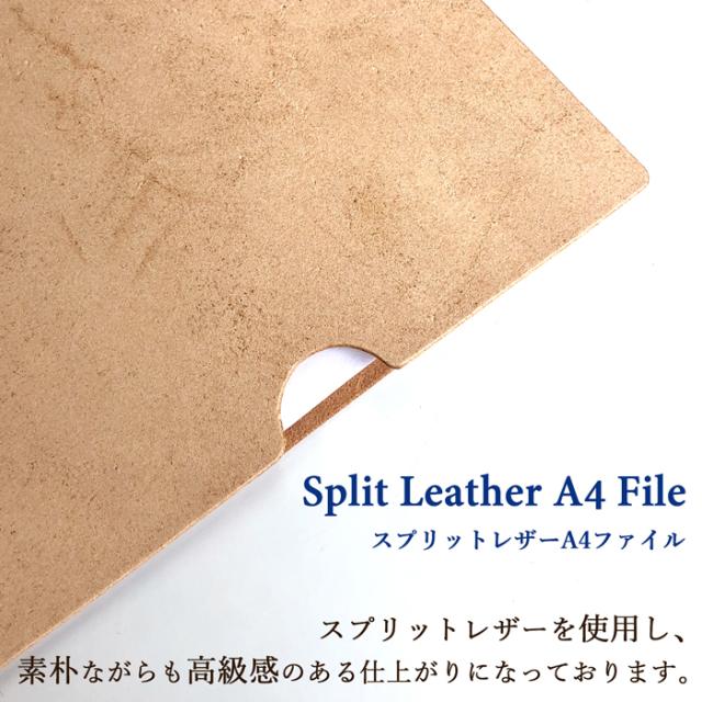 レザーファイル 書類入れ ビジネスグッズ 収納 シンプル サイズ ファイル ステーショナリー 資料ケース 文具 スプリットレザー フの通販はau Pay マーケット Leo Aoi