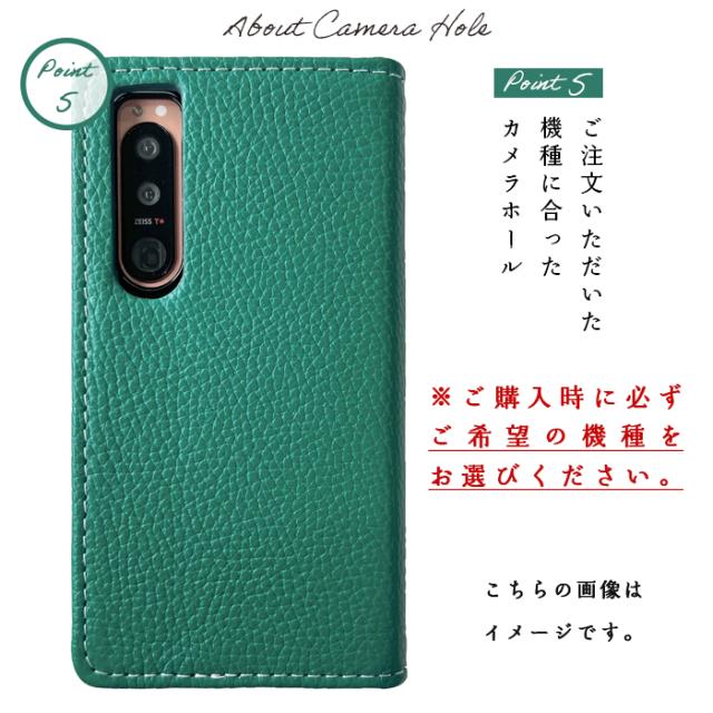 ARROWS NX F-01F F01F ケース カバー スマホケース 本革 ベーシックダンディ 型押し 手帳型ケース 手帳型カバー 手帳型 F-01Fケース F-01Fカバー