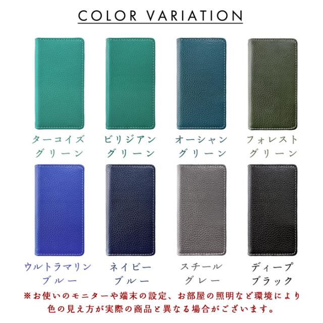 ARROWS NX F-01F F01F ケース カバー スマホケース 本革 ベーシックダンディ 型押し 手帳型ケース 手帳型カバー 手帳型 F-01Fケース F-01Fカバー