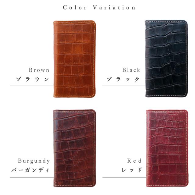 新品/iPhone 16 Proクロコケース(バーガンディ) クロコダイル iPhone