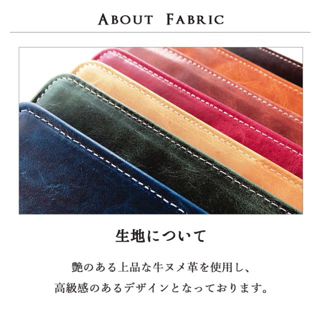 arrows We2 Plus F-51E M06 手帳型ケース ケース カバー 手帳型 スマホケース 本革 ジェントルマン アローズ ウィー プラス We2Plus f51e 手帳 携帯ケース