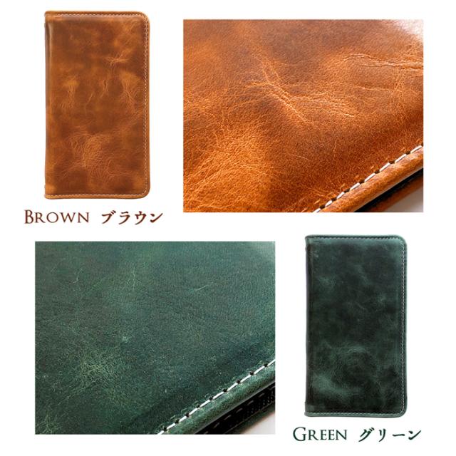 arrows We2 Plus F-51E M06 手帳型ケース ケース カバー 手帳型 スマホケース 本革 ジェントルマン アローズ ウィー プラス We2Plus f51e 手帳 携帯ケース