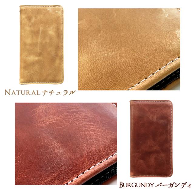 arrows We2 Plus F-51E M06 手帳型ケース ケース カバー 手帳型 スマホケース 本革 ジェントルマン アローズ ウィー プラス We2Plus f51e 手帳 携帯ケース