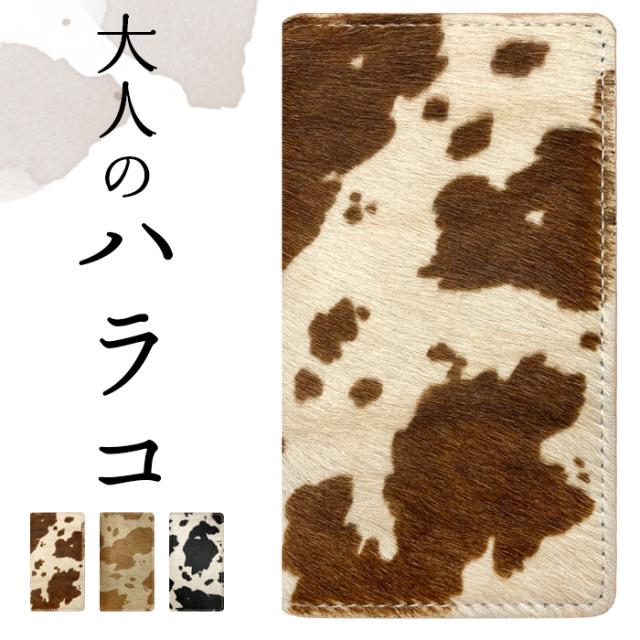 アイベン・アール サイレントサンダー 奇才アイベンロール大型版画