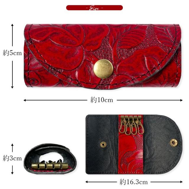 キーケース キーホルダー スマートキー 鍵 カギ 収納 レディース 三つ折り 牛革 レザー 鍵入れ スリム コンパクト 4連キーケース 4連 本革 アンティーク調 バラ キーケース キーホルダー スマートキー 鍵 カギ 収納 レディース 三つ折り 牛革 レザー 鍵入れ スリム コンパクト 4連キーケース 4連 本革 アンティーク調 バラ