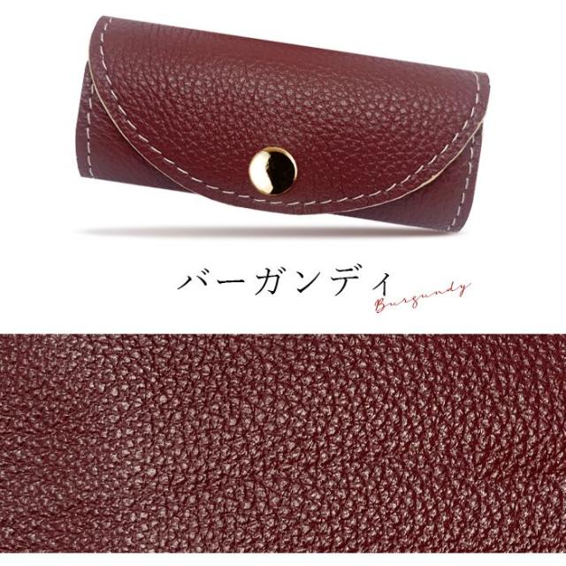 キーケース メンズ レディース スマートキー スリム コンパクト キーホルダー 三つ折り 牛革 レザー 鍵入れ 鍵 カギ 収納 4連キーケース 4連 本革 紳士淑女の通販は