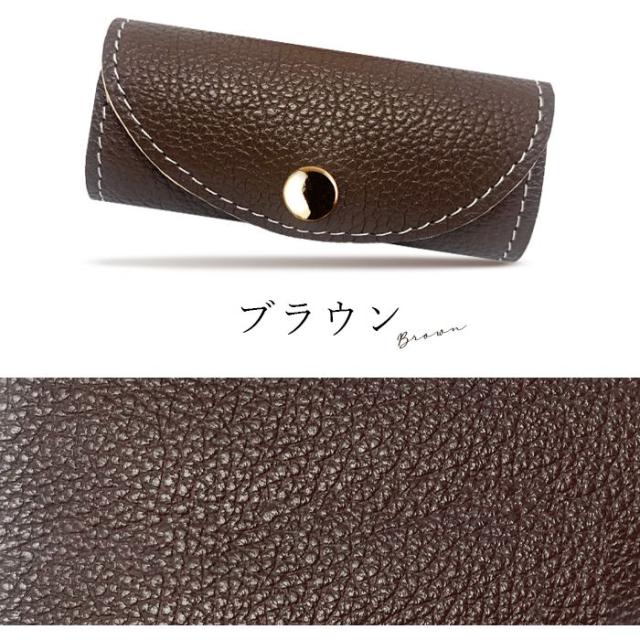 キーケース メンズ レディース スマートキー スリム コンパクト キーホルダー 三つ折り 牛革 レザー 鍵入れ 鍵 カギ 収納 4連キーケース 4連 本革 紳士淑女の通販は