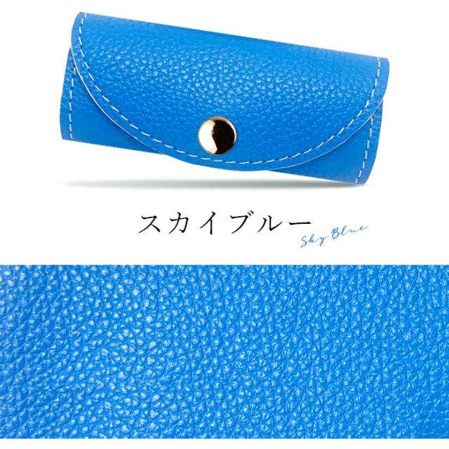 キーケース メンズ レディース スマートキー スリム コンパクト キーホルダー 三つ折り 牛革 レザー 鍵入れ 鍵 カギ 収納 4連キーケース 4連 本革 紳士淑女の通販は