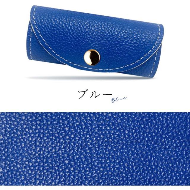 キーケース メンズ レディース スマートキー スリム コンパクト キーホルダー 三つ折り 牛革 レザー 鍵入れ 鍵 カギ 収納 4連キーケース 4連 本革 紳士淑女の通販は