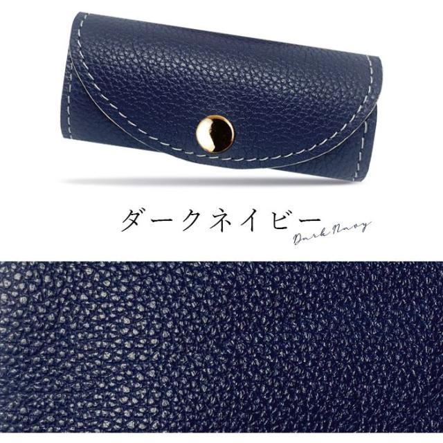 キーケース メンズ レディース スマートキー スリム コンパクト キーホルダー 三つ折り 牛革 レザー 鍵入れ 鍵 カギ 収納 4連キーケース 4連 本革 紳士淑女の通販は