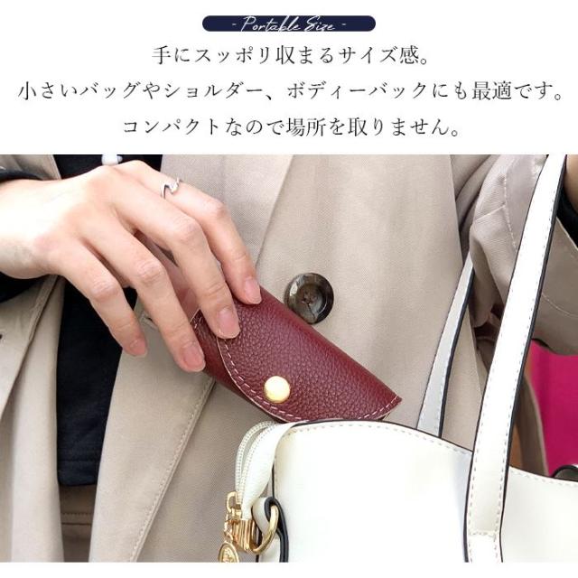 キーケース メンズ レディース スマートキー スリム コンパクト キーホルダー 三つ折り 牛革 レザー 鍵入れ 鍵 カギ 収納 4連キーケース 4連 本革 紳士淑女の通販は