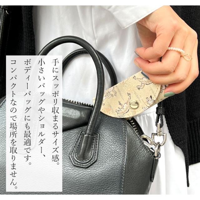 キーケース レディース スマートキー 三つ折り 鍵入れ 鍵 カギ 収納 スリム コンパクト キーホルダー 4連キーケース 金襴 高級 華やか 着物 4連 西陣織 月影の通販は