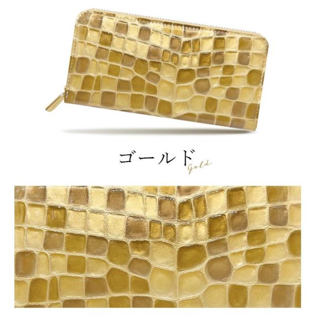 長財布 レディース 財布 本革 上品な ステンドグラス エナメル ラウンドファスナー サイフ さいふ ウォレット 革 牛革 レザー カード収納 革財布 ラウンド長財布_6