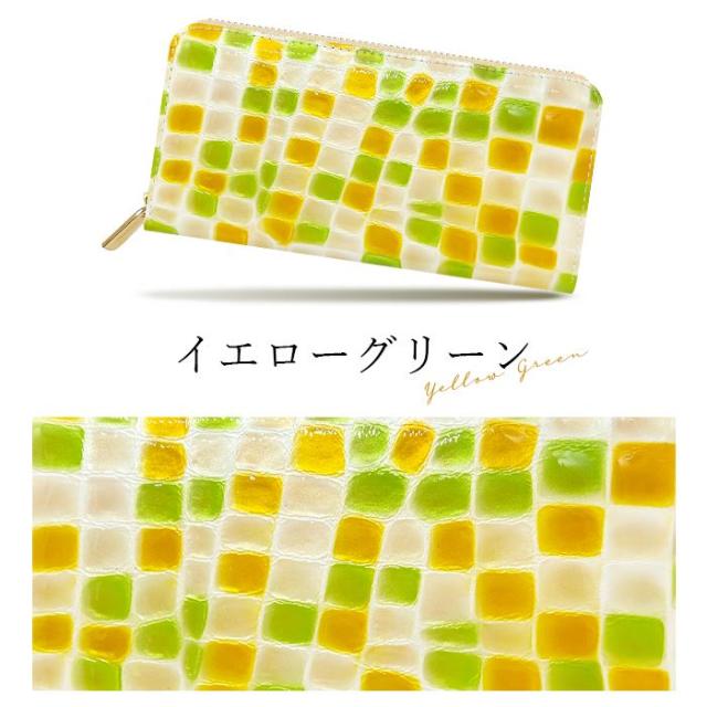 長財布 レディース 財布 本革 上品な ステンドグラス エナメル ラウンドファスナー サイフ さいふ ウォレット 革 牛革 レザー カード収納 革財布 ラウンド長財布_7
