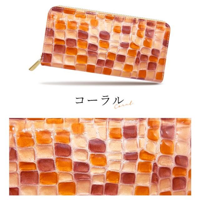 長財布 レディース 財布 本革 上品な ステンドグラス エナメル ラウンドファスナー サイフ さいふ ウォレット 革 牛革 レザー カード収納 革財布 ラウンド長財布_8