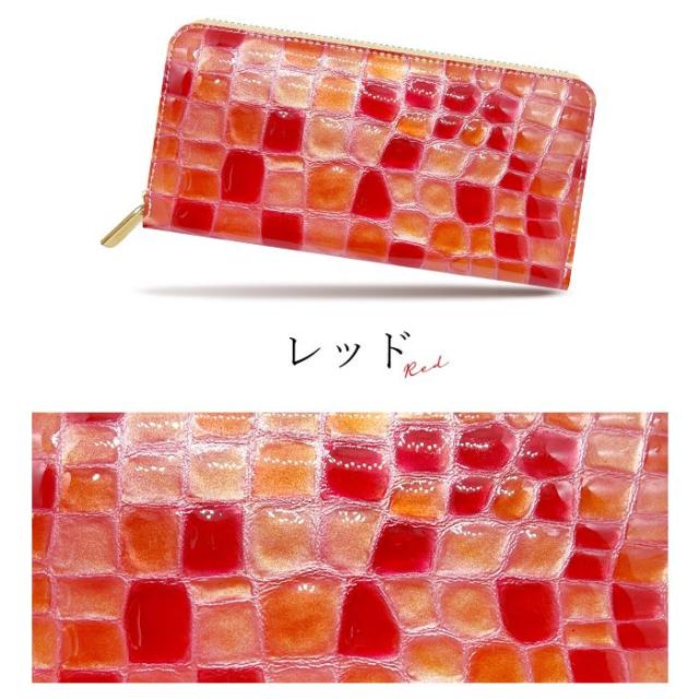 長財布 レディース 財布 本革 上品な ステンドグラス エナメル ラウンドファスナー サイフ さいふ ウォレット 革 牛革 レザー カード収納 革財布 ラウンド長財布_10