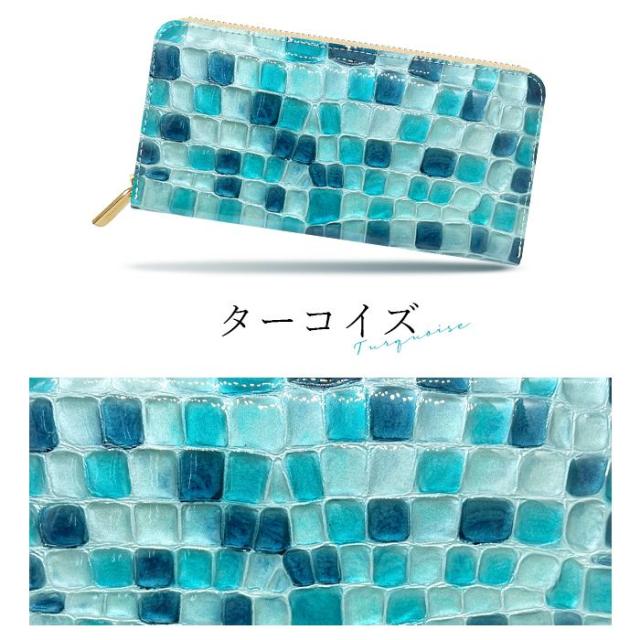 長財布 レディース 財布 本革 上品な ステンドグラス エナメル ラウンドファスナー サイフ さいふ ウォレット 革 牛革 レザー カード収納 革財布 ラウンド長財布_11