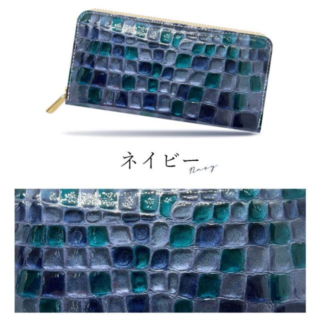 長財布 レディース 財布 本革 上品な ステンドグラス エナメル ラウンドファスナー サイフ さいふ ウォレット 革 牛革 レザー カード収納 革財布 ラウンド長財布_12