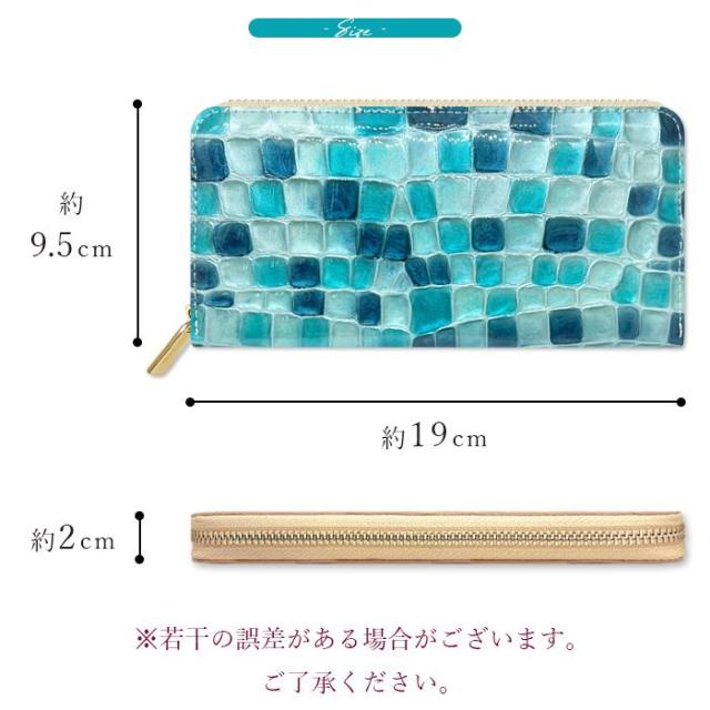 長財布 レディース 財布 本革 上品な ステンドグラス エナメル ラウンドファスナー サイフ さいふ ウォレット 革 牛革 レザー カード収納 革財布 ラウンド長財布_15