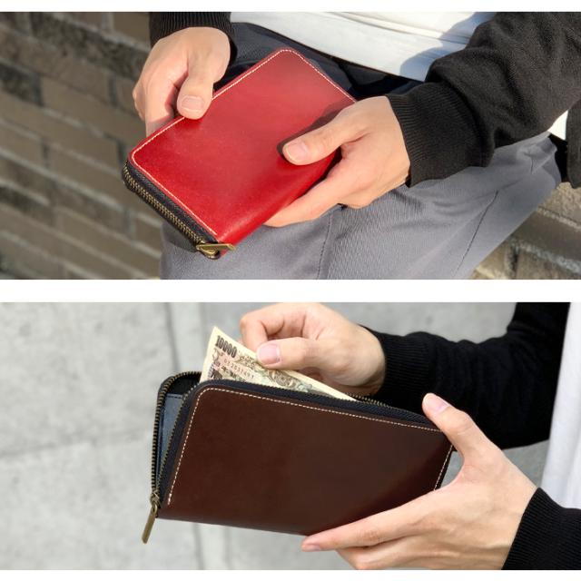 栃木レザー メンズ 長財布 財布 本革 牛革 レディース 大容量 ラウンドファスナー サイフ さいふ ウォレット 革 レザー カード収納 革財布 ラウンド長財布 親父 栃木レザー メンズ 長財布 財布 本革 牛革 レディース 大容量 ラウンド