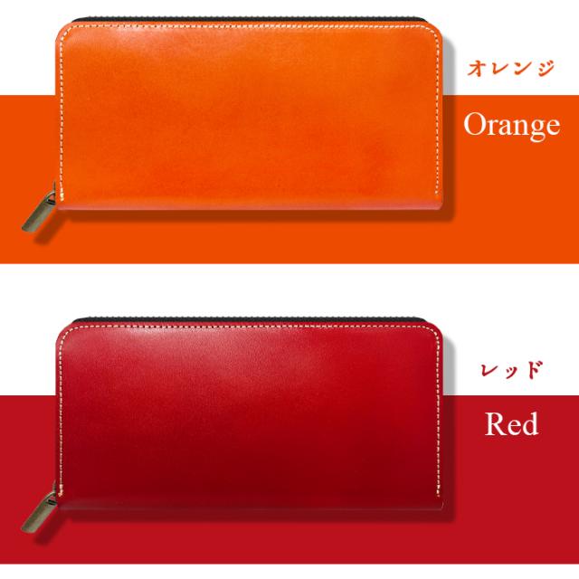 栃木レザー メンズ 長財布 財布 本革 牛革 レディース 大容量 ラウンド