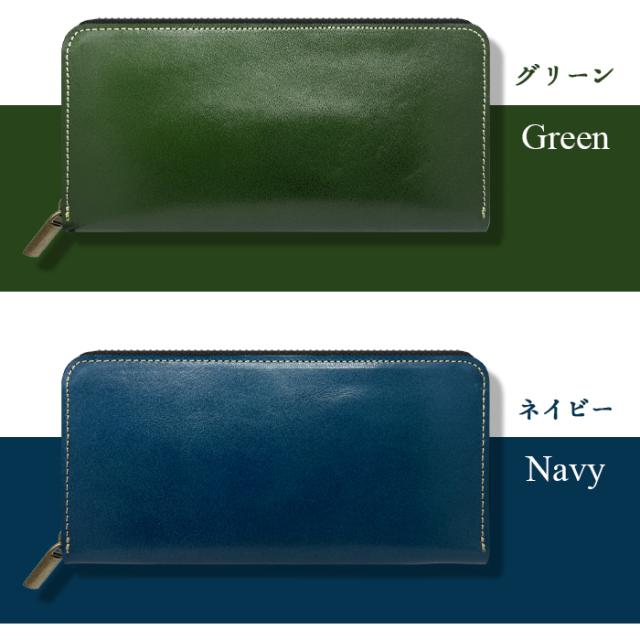 栃木レザー メンズ 長財布 財布 本革 牛革 レディース 大容量 ラウンド