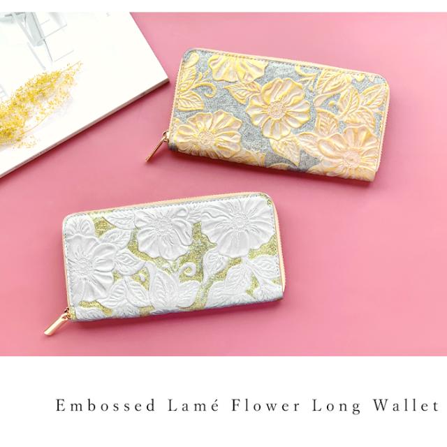 長財布 レディース 本革 財布 ラメ フラワー 花柄 花 ラウンドファスナー ウォレット 革 牛革 レザー カード収納 革財布 ラウンド長財布 サイフ さいふ_1