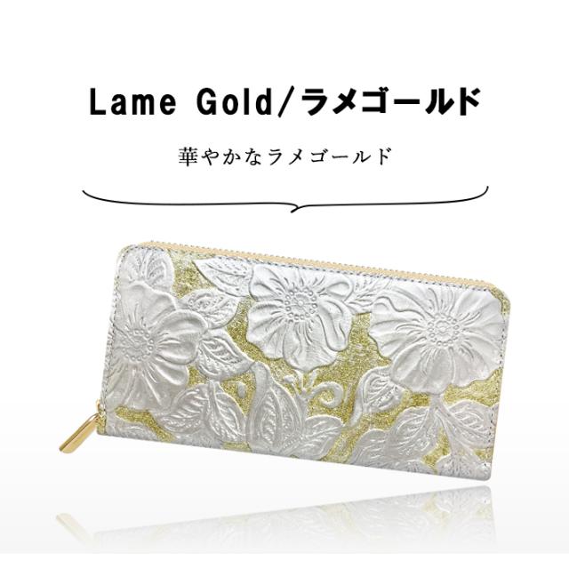長財布 レディース 本革 財布 ラメ フラワー 花柄 花 ラウンドファスナー ウォレット 革 牛革 レザー カード収納 革財布 ラウンド長財布 サイフ さいふ_5