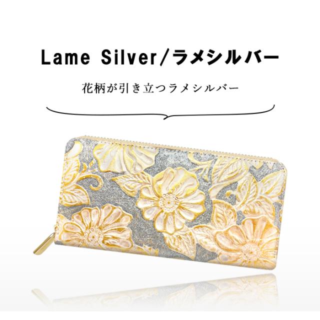 長財布 レディース 本革 財布 ラメ フラワー 花柄 花 ラウンドファスナー ウォレット 革 牛革 レザー カード収納 革財布 ラウンド長財布 サイフ さいふ_6