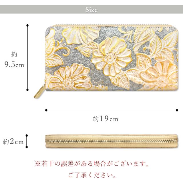 長財布 レディース 本革 財布 ラメ フラワー 花柄 花 ラウンドファスナー ウォレット 革 牛革 レザー カード収納 革財布 ラウンド長財布 サイフ さいふ_7