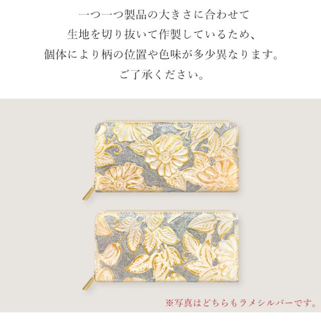 長財布 レディース 本革 財布 ラメ フラワー 花柄 花 ラウンドファスナー ウォレット 革 牛革 レザー カード収納 革財布 ラウンド長財布 サイフ さいふ_10