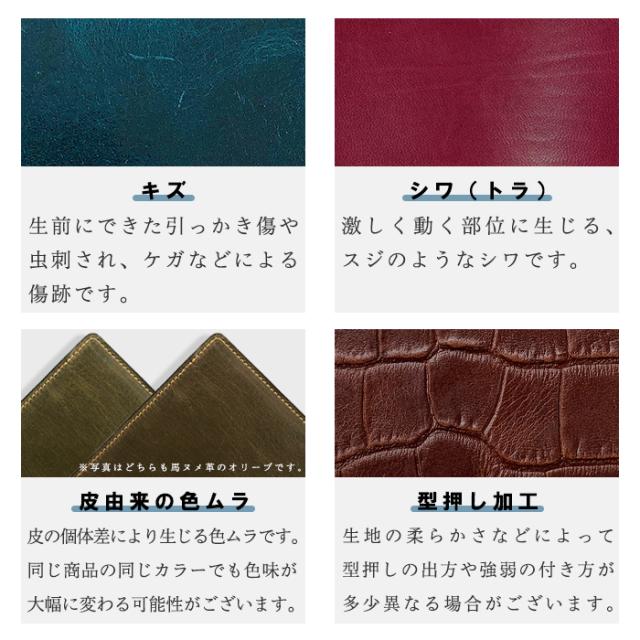 長財布 レディース 本革 財布 ラメ フラワー 花柄 花 ラウンドファスナー ウォレット 革 牛革 レザー カード収納 革財布 ラウンド長財布 サイフ さいふ_14